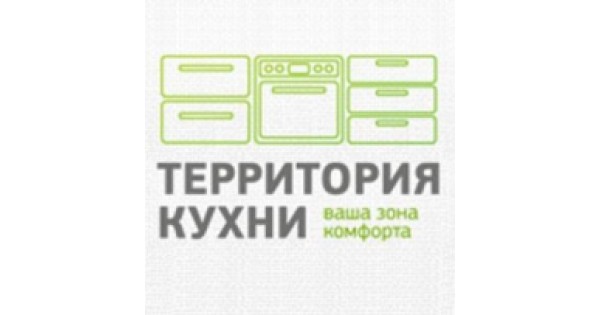 Магазин Территория Кухни
