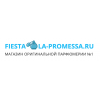 fiesta-la-promessa.ru