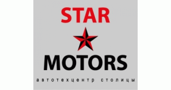 Gold star motors. Стар Моторс Строгино. Star Motors Владивосток. Голд Стар Моторс Москва. Star Motors логотип.