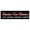 Центр Кузовного Ремонта Master Car Motors