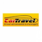 Отзывы о CarTravel автопрокат в Краснодаре