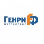 Отзывы о Автосервис Генри-F