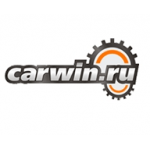 Отзывы о Carwin