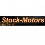 Отзывы о stock-motors.ru интернет-магазин