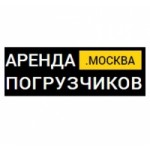 Отзывы о Аренда погрузчиков