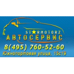 Отзывы о Автосервис Стармоторз
