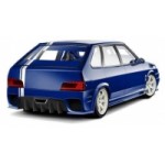 Отзывы о Магазин "АвтоЛада69"