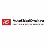 Отзывы о Autoskladomsk.ru интернет-магазин