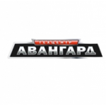Отзывы о Авангард автосервис