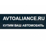 Отзывы о Автоальянс срочный автовыкуп