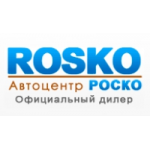 Отзывы о Автоцентр Роско