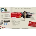 Отзывы о Кволити моторс