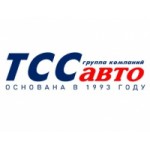 Отзывы о ТСС Авто Нижний Новгород