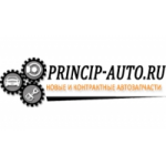 Отзывы о Компания Принцип Авто
