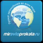 Отзывы о Miravtoprokata.ru