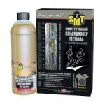 Отзывы о SMT2