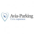 Отзывы о Avia-Parking -сеть парковок