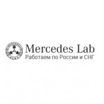 Отзывы о Лаборатория Мерседес
