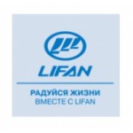 Отзывы о Ринг Авто Воронеж, официальный дилер LIFAN