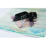 Отзывы о ОСАГО