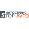 Автосервис stop-avto24