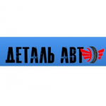 Отзывы о Detalautospb.ru