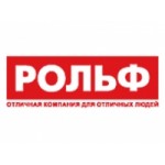 Отзывы о Рольф