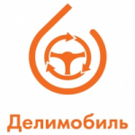 Отзывы о Компания Делимобиль
