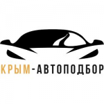 Отзывы о АвтоподборКрым