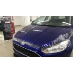 Отзывы о АМТюнинг