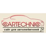 Отзывы о Cartechnic.ru