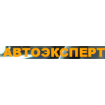 Отзывы о Автоэксперт при покупке автомобиля