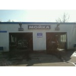 Отзывы о Автомойка АвтоДок