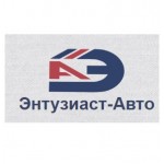 Отзывы о СТО Энтузиаст-Авто