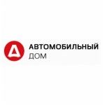 Отзывы о Автоломбард Автомобильный Дом