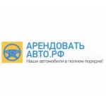 Отзывы о арендоватьавто.рф доступные автомобили