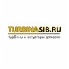 TurbinaSib.ru интернет-магазин