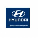 Отзывы о Компания Хёндэ Трак энд Бас Рус