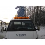 Отзывы о Эвакуатор СпецСервис