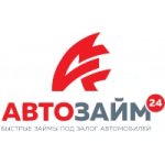 Отзывы о АвтоЗайм 24