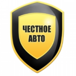 Отзывы о Честное авто
