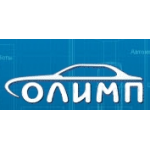 Отзывы о ОлимпАвто