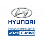 Отзывы о Автосалон СИМ Hyundai