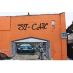 Отзывы о Автотехцентр St-Car