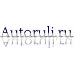 Отзывы о Autoruli.ru