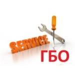 Отзывы о ГБО (Газобаллонное оборудование автомобиля)