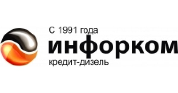 Инфорком карта заправок