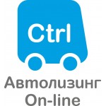 Отзывы о Контрол Лизинг