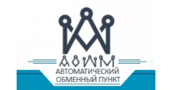 Компания автоматически