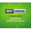 Мониторинг обменных пунктов BestChange.ru